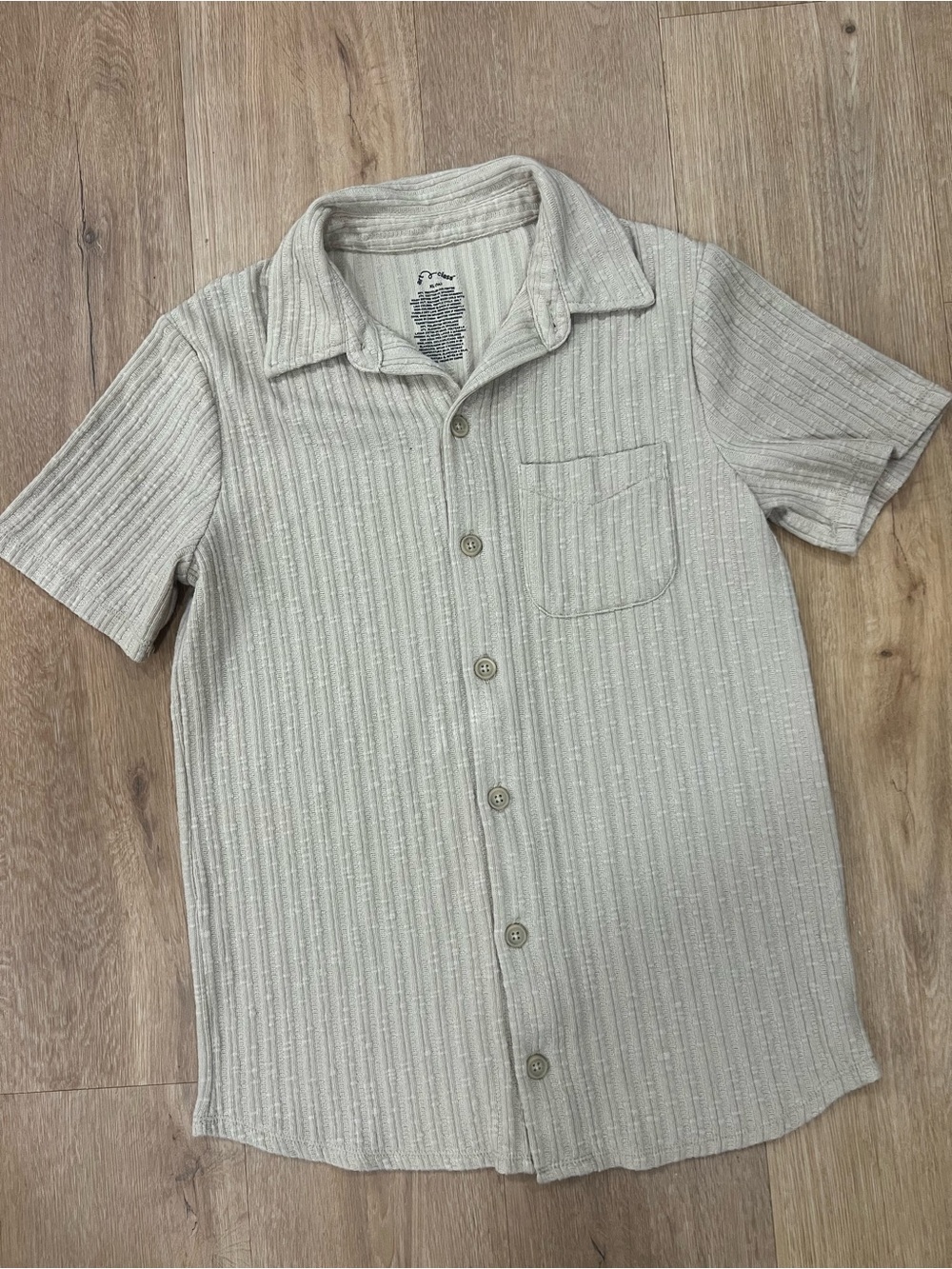 art class Beige Short-Sleeve Ribbed Button-Down Shirt